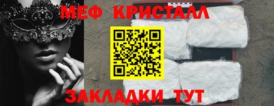 альфа пвп Ирбит