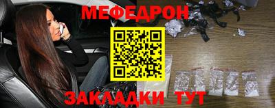 альфа пвп Ирбит
