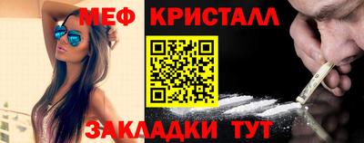 MDMA Premium VHQ Изобильный