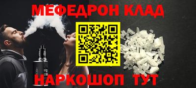 MDMA Premium VHQ Изобильный