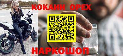 альфа пвп Ирбит
