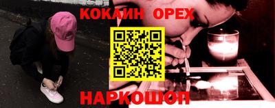 MDMA Premium VHQ Изобильный