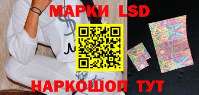 ALPHA-PVP Ипатово