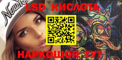 MDMA Premium VHQ Изобильный