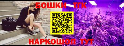 ALPHA-PVP Ипатово