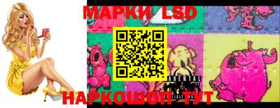 ALPHA-PVP Ипатово