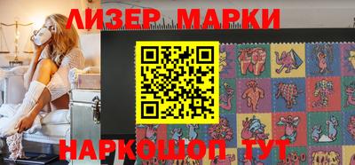 ALPHA-PVP Ипатово