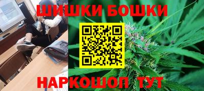 альфа пвп Ирбит