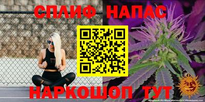 альфа пвп Ирбит