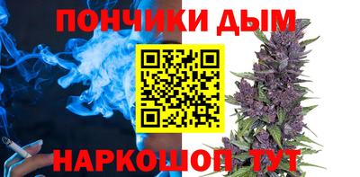 альфа пвп Ирбит