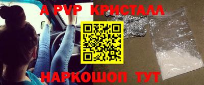 MDMA Premium VHQ Изобильный