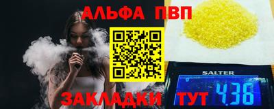 MDMA Premium VHQ Изобильный