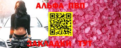 MDMA Premium VHQ Изобильный