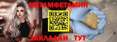 MDMA Premium VHQ Изобильный