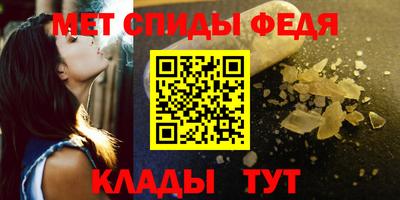 альфа пвп Ирбит