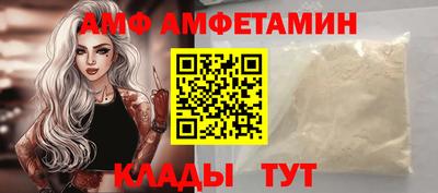 MDMA Premium VHQ Изобильный
