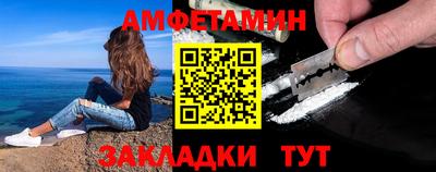 альфа пвп Ирбит