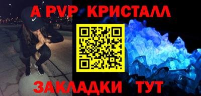 MDMA Premium VHQ Изобильный