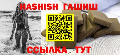 альфа пвп Ирбит