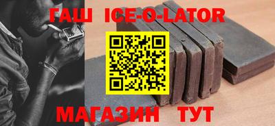 альфа пвп Ирбит