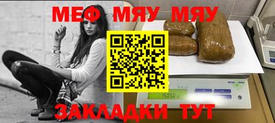 MDMA Premium VHQ Изобильный