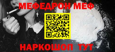 MDMA Premium VHQ Изобильный