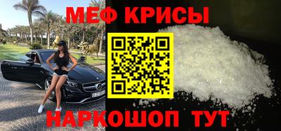 альфа пвп Ирбит